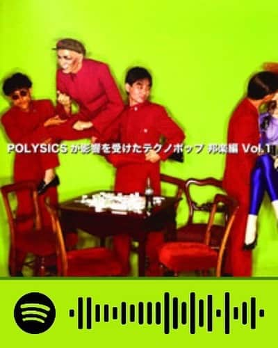 POLYSICSさんのインスタグラム写真 - (POLYSICSInstagram)「Spotifyのアーティストプレイリストを更新しました！ 今回はPOLYSICSが影響を受けたテクノポップ邦楽編です！  前回の洋楽編と合わせて、連休中または通勤、通学のお供に！  是非お楽しみ下さい！  #Spotify #Spotifyjp #polysics #テクノポップ #technopop #ymo #synthesizer #シンセサイザー」8月8日 14時20分 - polysics_official