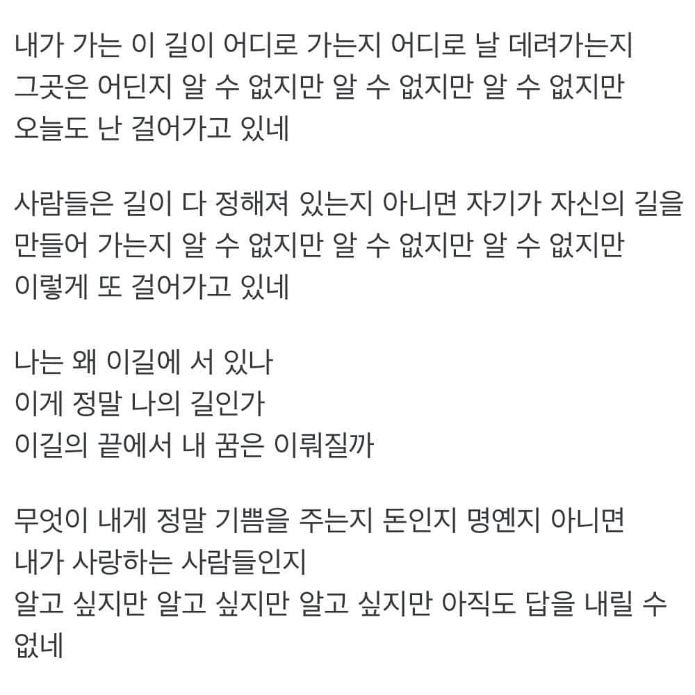 Jaeyoon Choiのインスタグラム
