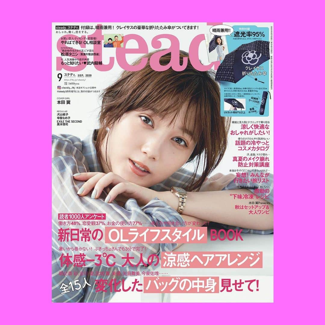 steady.のインスタグラム