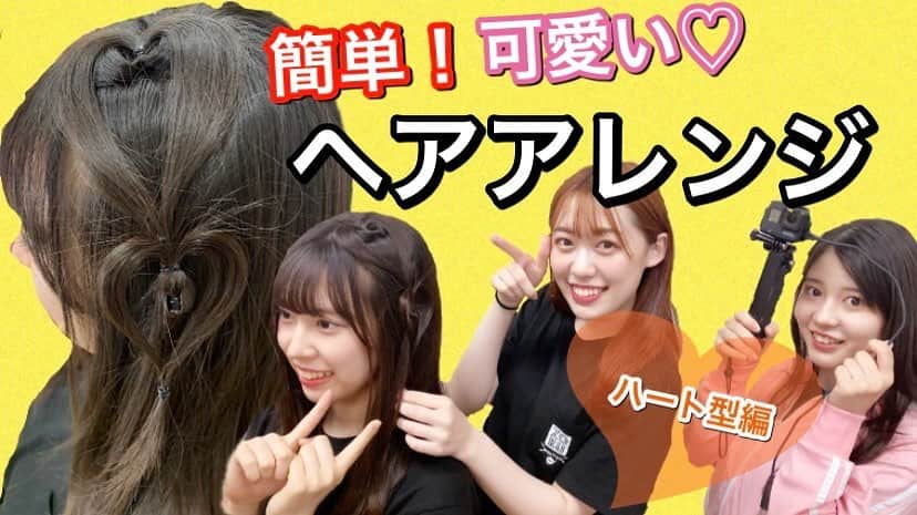WhiteLaceのインスタグラム