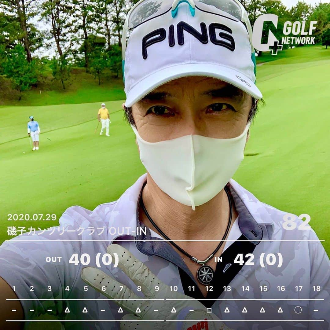 黒田アーサーさんのインスタグラム写真 - (黒田アーサーInstagram)「最近はボウリング🎳ばかりでゴルフ⛳️が疎かになってました😅7月に磯子カントリー、2日前にはブリストルヒルで久しぶりのゴルフを楽しみました‼️😍やっぱりゴルフは楽しいですねー😊💕難コースのブリストルヒルには東京ポートボウルの半井清プロと花きゃべつの東海林清さんのダブル清さん（笑）とラウンド😉👍思ってた程暑くなくて良かったです😉👏でもかなり練習不足ですね😂 #磯子カントリークラブ  #ブリストルヒルゴルフクラブ  #ping  #pinggolfwear #ピンゴルフジャパン  #iomicsunglas #forsalinkgolfglove  #bandel  #ゴルフ #golf #골프」8月8日 15時18分 - kuroda_arthur