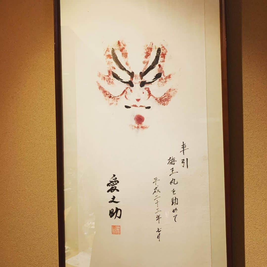 森夏子さんのインスタグラム写真 - (森夏子Instagram)「夏のおでん🍢﻿ ﻿ お出汁が美味しすぎて🤤﻿ ﻿ 飲み干したい😍﻿ ﻿ 春雨のおでんって❓﻿ . ﻿ .﻿ .﻿ ﻿ #黒七味　のアクセントがたまりません🤤﻿ .﻿ .﻿ .﻿ ﻿ 身体の代謝を上げると﻿ 免疫力もアップ‼️﻿ ﻿ 免疫細胞は、﻿ 新陳代謝によって常に新しい細胞へ入れ替わる﻿ ﻿ 新しく健康な免疫細胞には﻿ 材料となる栄養素が大事‼️﻿ ﻿ 身体が喜ぶ🍚を食べよう。﻿ .﻿ .﻿ .﻿ ﻿ さて、晩ご飯🍚…どうしよう🤣﻿ ﻿ ﻿ ﻿#あんず家  #あんず家祇園石屋はなれ  #京都﻿ #祇園﻿ #花見小路﻿ #京都旅行﻿ ﻿ ﻿ #贅沢な時間﻿ #至福の時﻿ #雨上がり﻿ ﻿ #kyotojapan﻿ #gion﻿ #kyotogram﻿ #kyotophoto﻿ #kyototrip﻿ ﻿#oden  #kyotodinner  ﻿」8月8日 15時18分 - natsusora72
