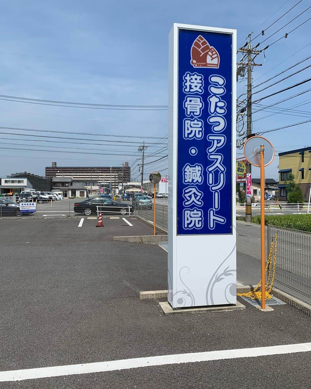岩本煌史のインスタグラム