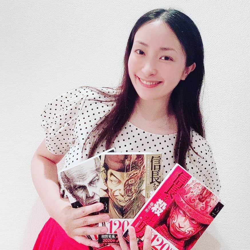 のインスタグラム：「初顔合わせがあったよ〜！ #信長を殺した男朗読劇プロジェクト #信長を殺した男 #明智光秀 #朗読劇 #戦国時代」
