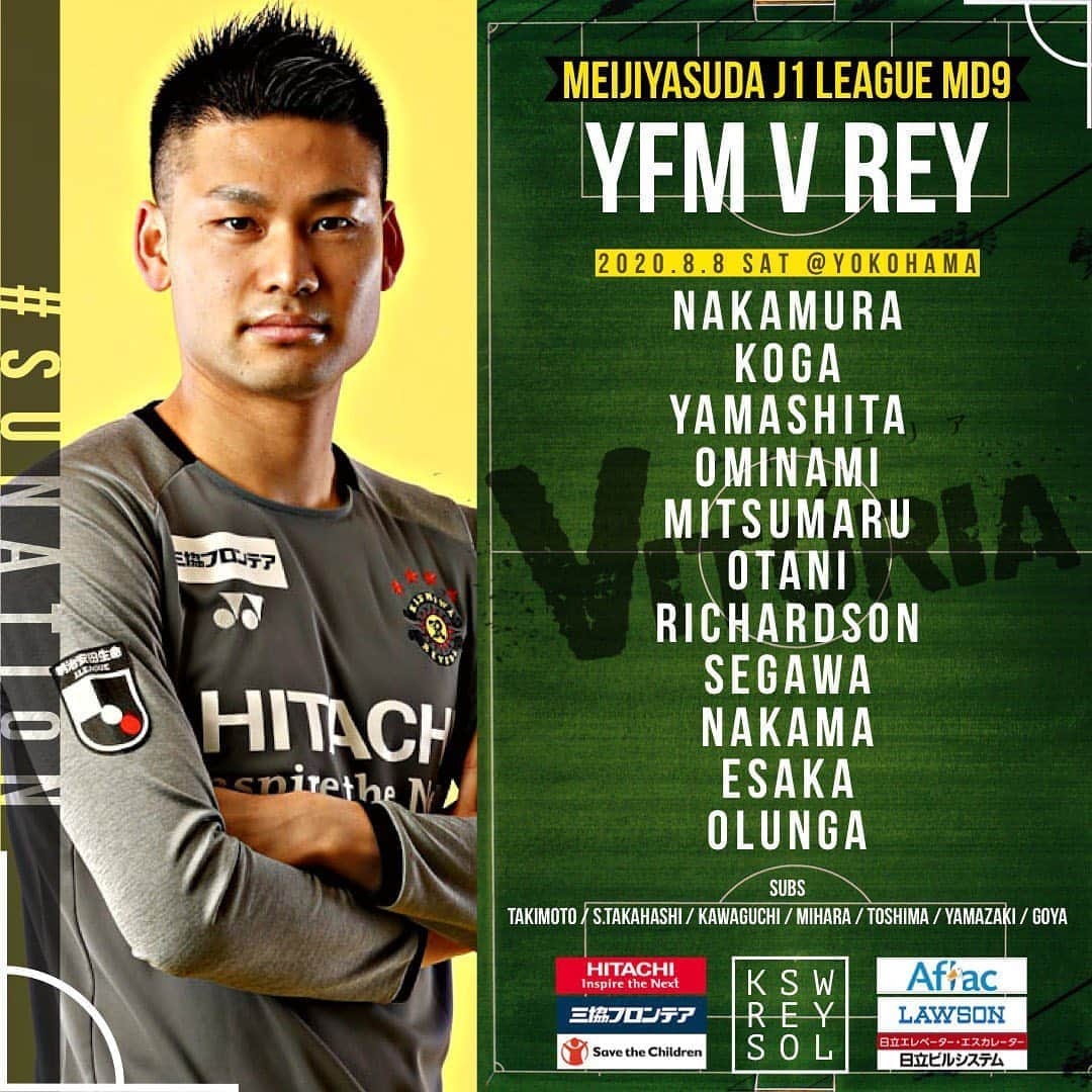 柏レイソルさんのインスタグラム写真 - (柏レイソルInstagram)「#startingXI #YFMvREY #kashiwa #reysol #fmarinos #jleague #中村航輔」8月8日 16時43分 - kashiwareysol_official