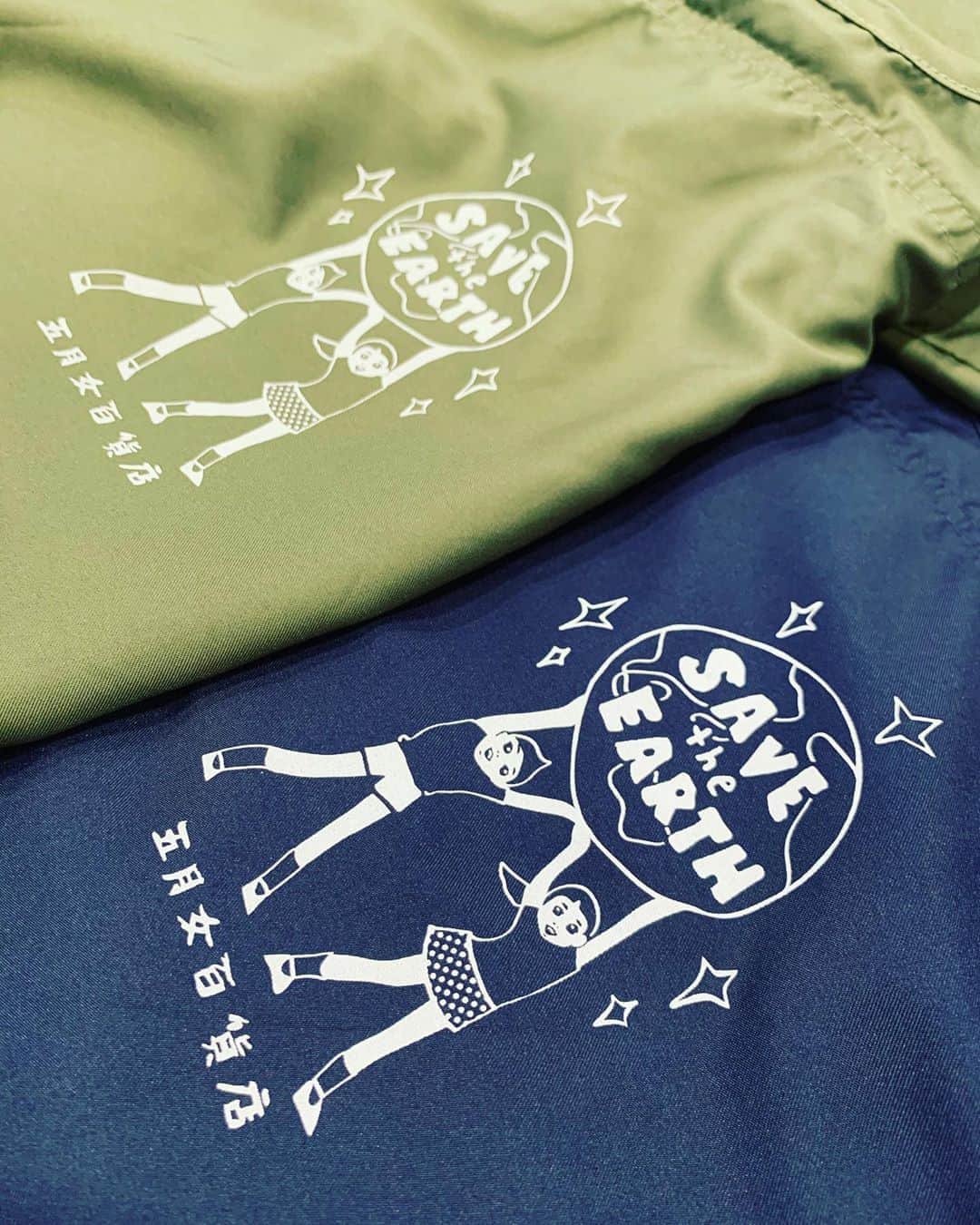 五月女ケイ子のインスタグラム：「新作製作中であります。 #五月女ケイ子 #keikosootome  #五月女百貨店 #savetheearthはじめます」