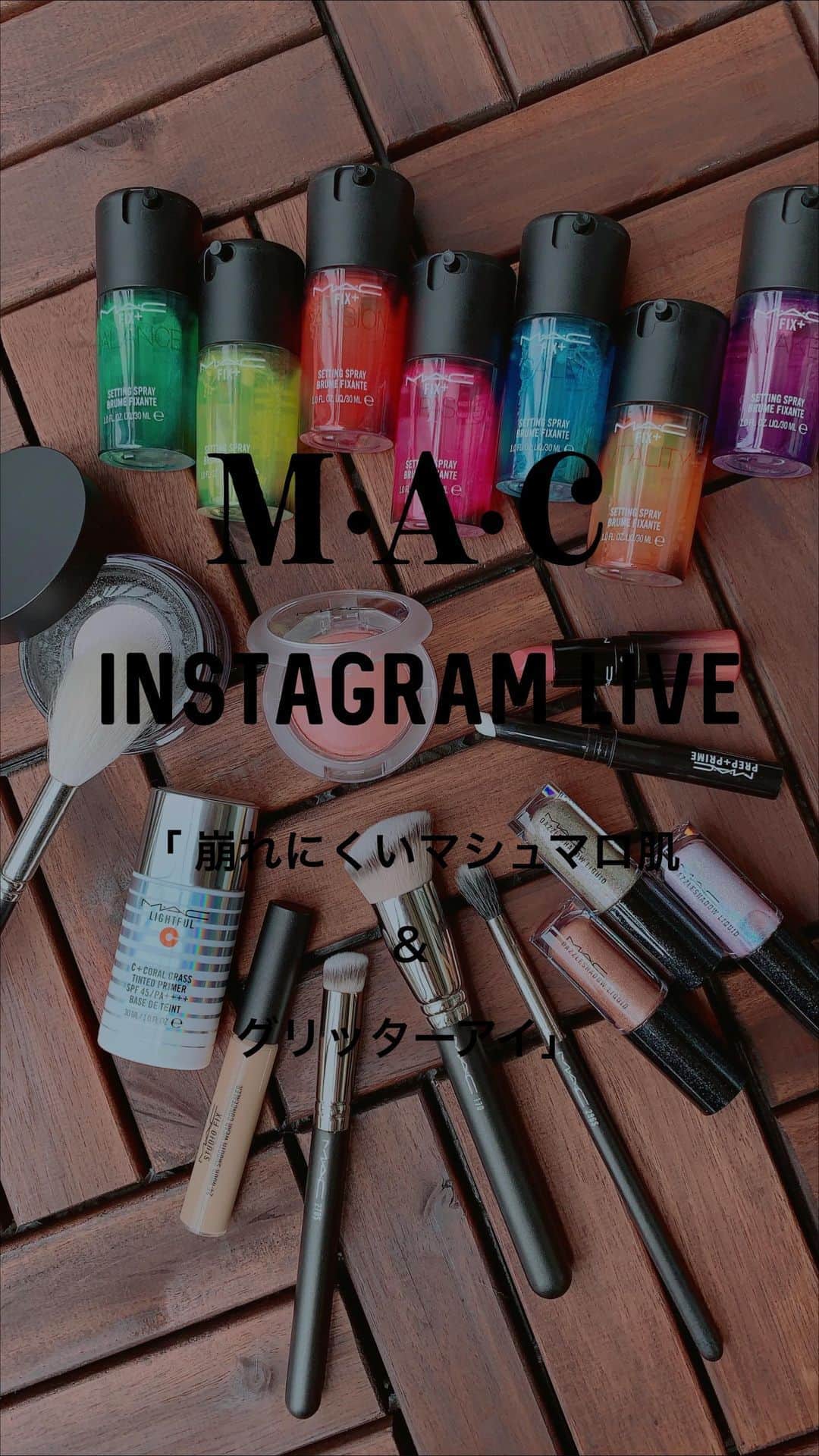 M∙A∙C Cosmetics Japanのインスタグラム：「今の季節取り入れたい【崩れにくさ】をテーマに マシュマロ肌に仕上がるベースメイクと気分も上がるキラキラアイメイク✨ #MACインスタライブ」