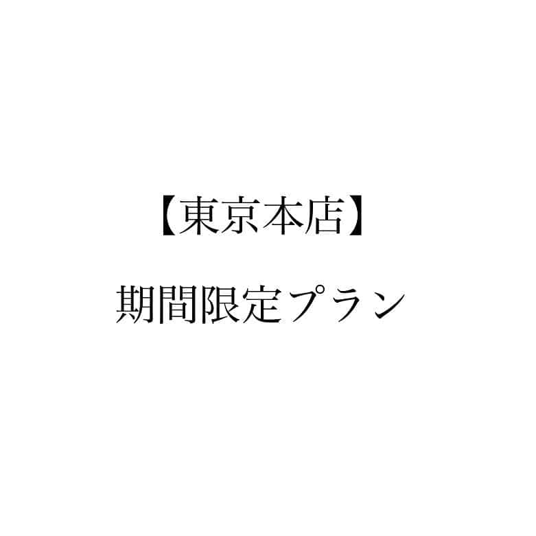 THE HANYのグルメインスタ