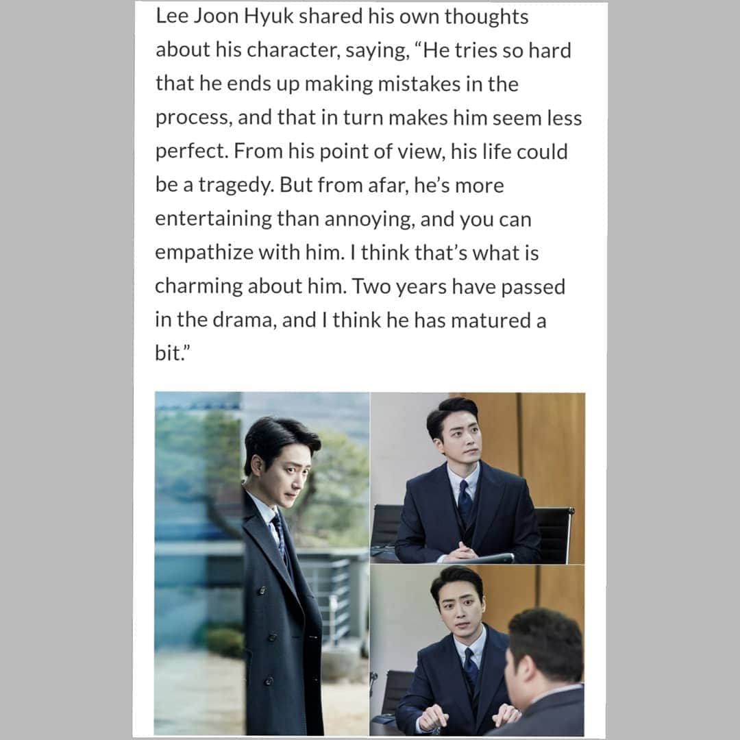 イ・ジュニョクさんのインスタグラム写真 - (イ・ジュニョクInstagram)「Lee Jun Hyuk interw 💜 Credit to @soompi #이준혁 #leejunhyuk #leejoonhyuk #choseungwoo #baedoona #stranger #stranger2 #비밀의숲2 #비밀의숲 #tvN #soompi #interview」8月8日 17時14分 - leejunhyukfanpage