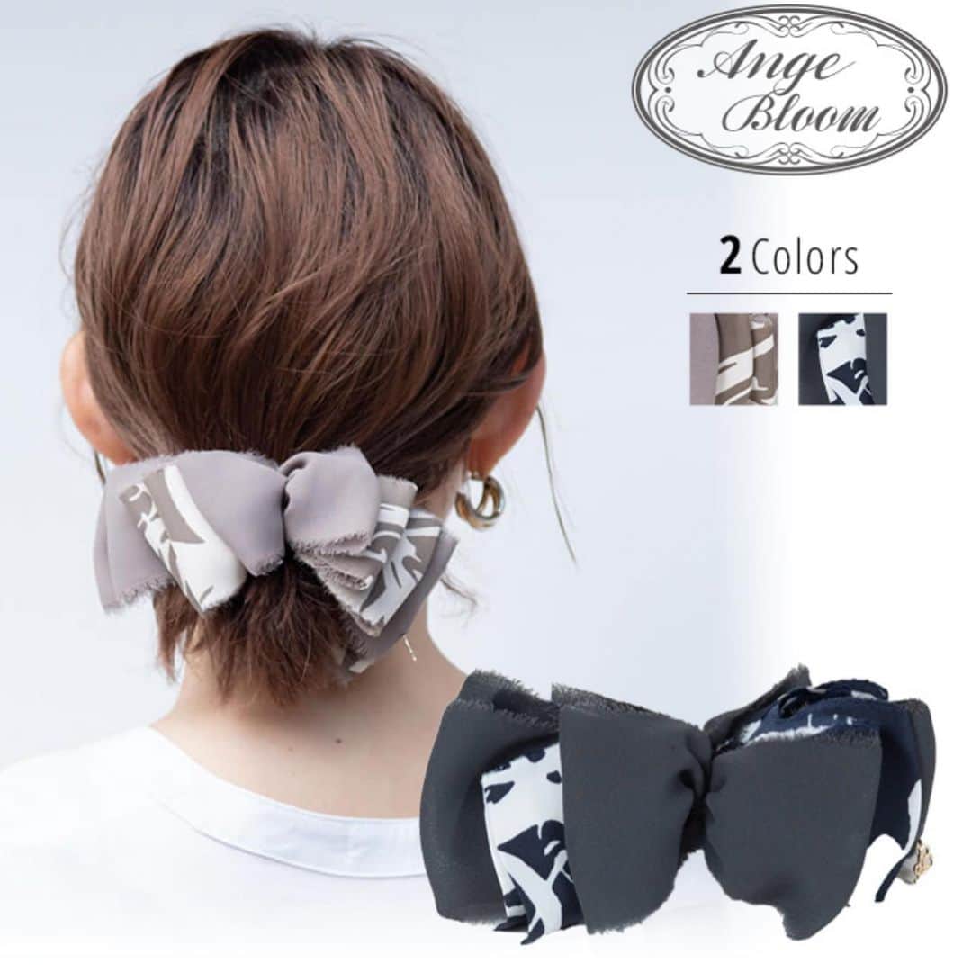 AngeBloomさんのインスタグラム写真 - (AngeBloomInstagram)「【item pick up】 コーディネートのアクセントにぴったり！ パトリシアシフォンバナナクリップ（パターンmix） ・ ポッキリSALE開催中で今だけの特別価格に！ ・ お見逃しなく！ ・ @angebloom_official  #angebloom  #アンジェブルーム  #バナナクリップ #バナナクリップアレンジ #夏ヘアアレンジ #簡単ヘアアレンジ」8月8日 17時18分 - angebloom_official