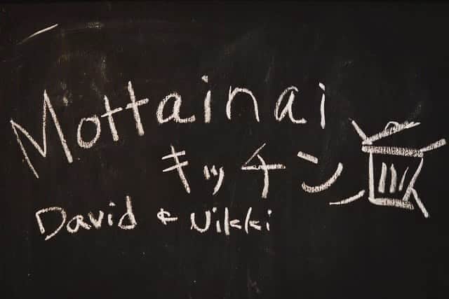 斎藤工（齊藤工）のインスタグラム
