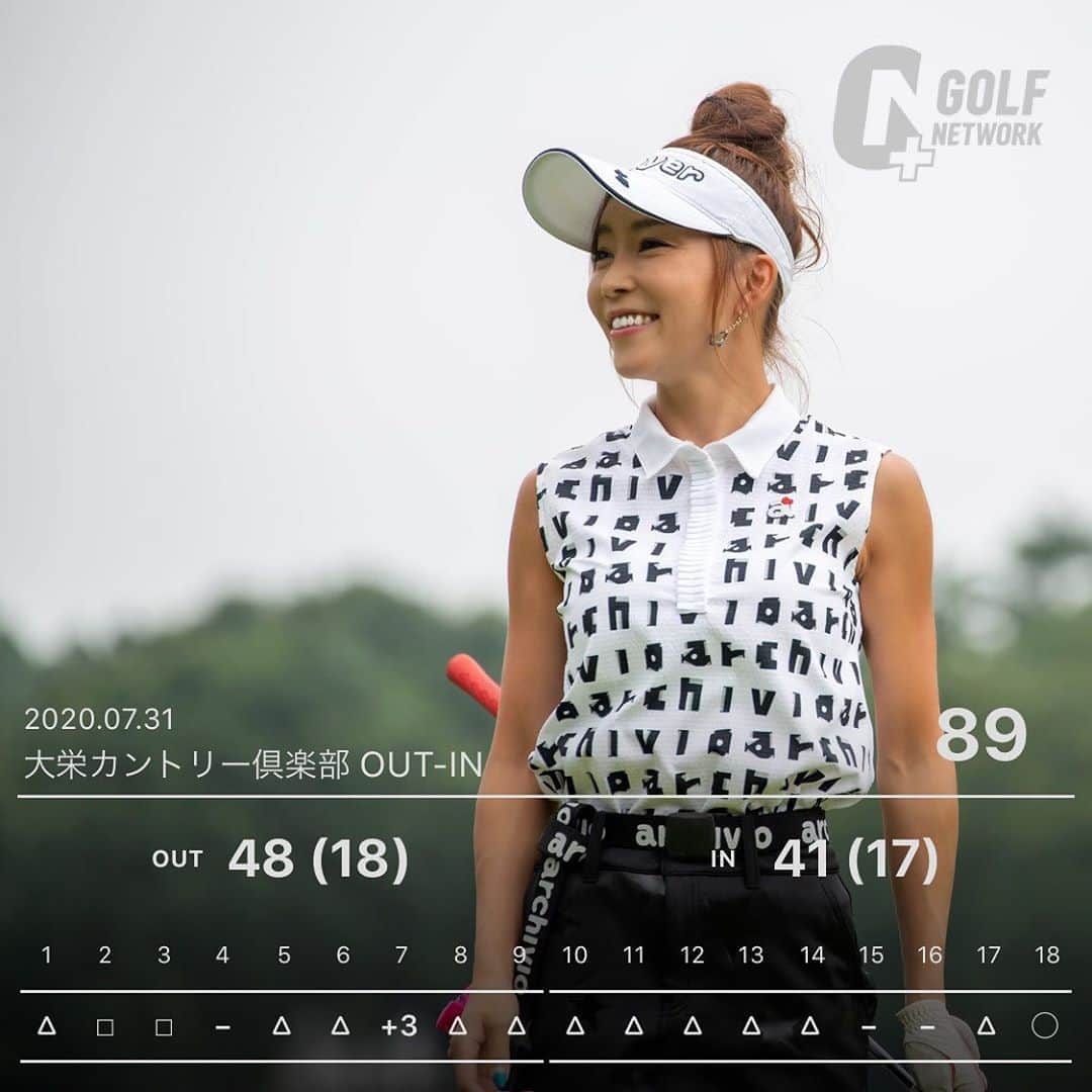 石関いづみのグルメインスタ