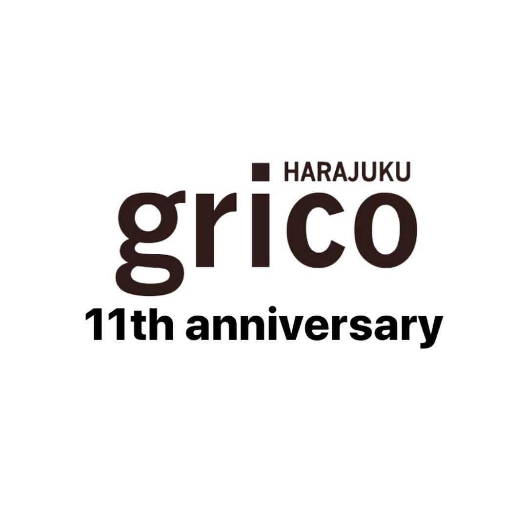 エザキヨシタカさんのインスタグラム写真 - (エザキヨシタカInstagram)「#11周年 #BIGNEWS  #大好きな家族の皆様へ  本日8月8日をもちまして grico11周年を迎えることができました。 これもひとえに皆さま家族のおかげでございます。本当にいつもありがとうございます🙇‍♂️  昨年の10周年を終え 『初心にかえり、新しいスタートラインから』と迎えた 2020年の今年は やはりgricoらしく コロナという大きな局面を迎え 本当に初心にかえらせていただきましたw  見えたモノはホントに大きく 『美容師』というものの脆さや どんな場面でもお客さまや周りの関わる家族に支えてもらっているということ。  これから自分が美容人生を通してgricoファミリーでやるべきことがさらに明確になりました。 そして今まで取り組んできたことによるgricoの強さもすごく感じられる良い機会となりました。  今までスケジュールの関係で断ることの多かったTV等も 相次ぐセミナーやコンテストの中止により多く受けることもでき 業界内だけではなく 1番大切なお客様に触れる機会も多くなり 決して悪いことばかりではなく むしろgricoとして さらに成長できるタイミングとなっております。  11年もやってると何回も色々あったので精神的にもかなりタフになったなと感じます。 そしてこんな状況でもスタッフを守っていける会社をつくれていることに本当に感謝。  gricoはこれからも 『家族を幸せに』を社是に 関わる皆さま家族と 楽しく気持ちよく カッコいい美容師やっていきますので どうぞこれからも末永くよろしくお願い致します。  本当に皆さまいつもありがとうございます。  BIG NEWSは また後日。  株式会社grico 株式会社Picture top 代表取締役社長 エザキヨシタカ  #grico #美容室  #gricoスタッフ #お客様　#家族 #みなさん #いつも本当にありがとうございます」8月8日 19時31分 - grico0221