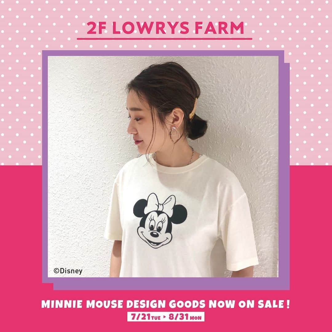 ルミネエスト新宿のグルメインスタ