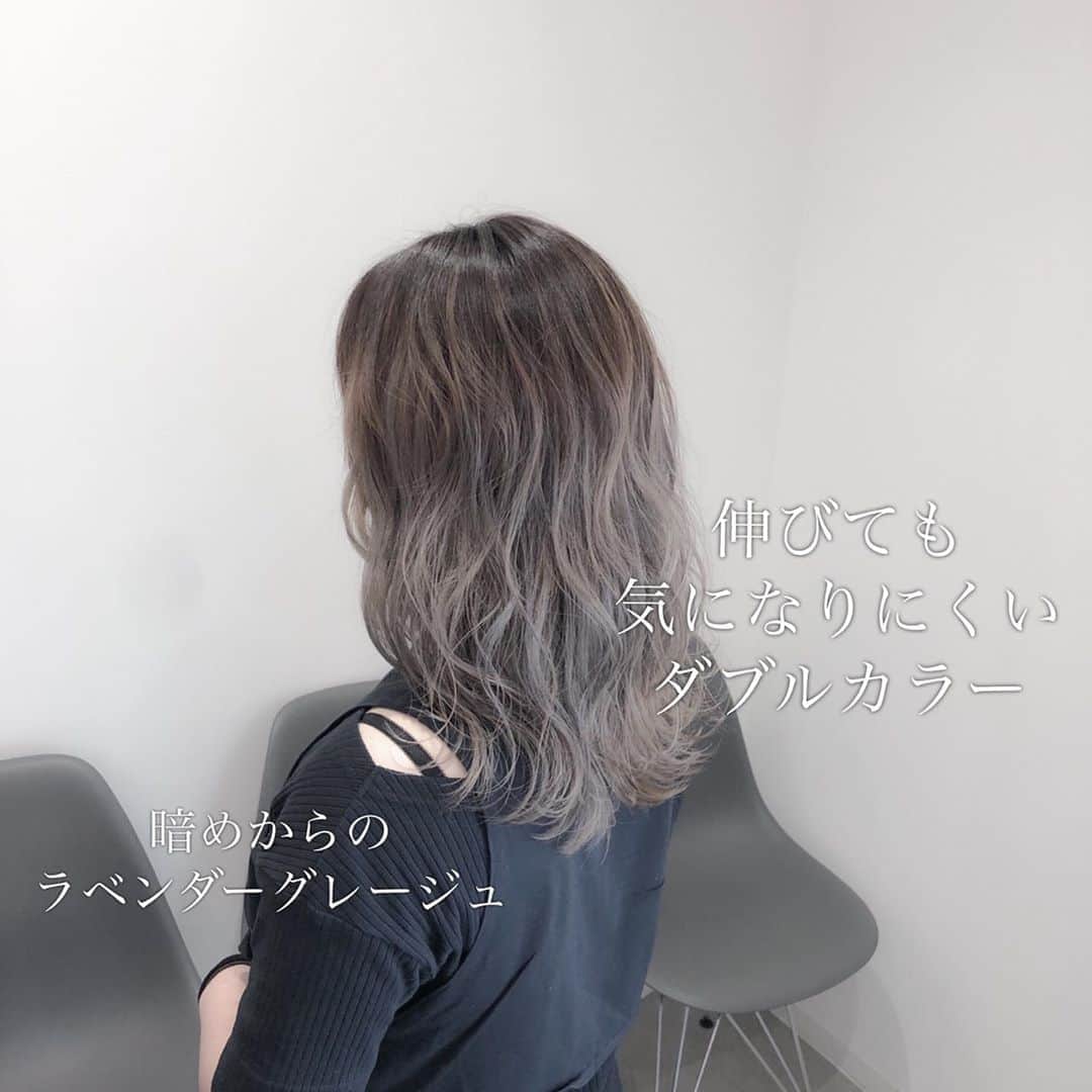 ハナフサユウスケのインスタグラム：「深めに入れてると 退色も楽しめますー ＊ ＊ #hairarrange#アレンジ#ヘアアレンジ#ヘアセット#美容室#美容師#姫路#岡山#赤穂#赤穂市#簡単アレンジ#ヘアアレンジ動画#セルフアレンジ#インナーカラー#バレイヤージュ#サロンモデル#サロモ#撮影#ハイライト#グラデーション#外国人風カラー#グレージュ#シルバーアッシュ#グレーアッシュ#ブリーチ#ムラシャン#ハイトーン#美容学生#ラベンダーアッシュ」