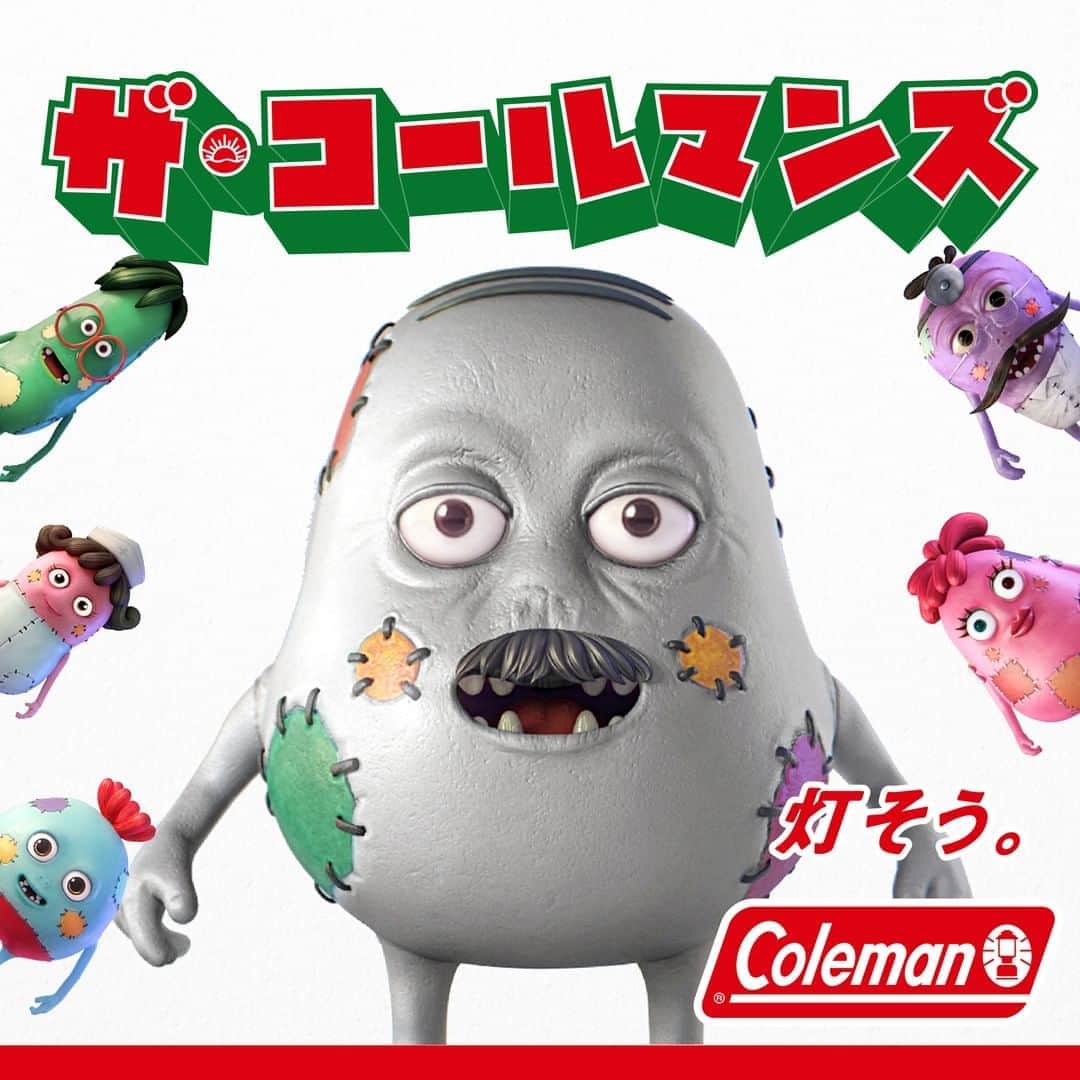 Coleman Japanのインスタグラム：「キャンプと大自然がもたらしてくれる、人生の豊かさを描いたゾンビファミリーの心温まる感動短編アニメーションがついに公開🎉  これは、いつの間にか自分ばかりの時間が増えてしまったデジタルゾンビファミリーが、キャンプをきっかけに家族の大事な絆と、忘れかけていた自然の大切さに気づいていく、愉快で心温まるキャンプを愛する家族のお話です。 ・ #灯そう #灯そうコールマン #ザコールマンズ ・ 🎥アニメーションをチェック https://bit.ly/3i8Kn5U ・ 特設ウェブサイトでは、ザ・コールマンズをもっと詳しく知れるコンテンツが満載！ プレゼントがゲットできるコンテンツも随時更新中！お楽しみに🤩  ・ ・ ・ #灯そうColeman #Coleman #コールマン #Camp #キャンプ #Outdoor #アウトドア #Lantern #ランタン #FamilyCamp #ファミリーキャンプ #ファミキャン」