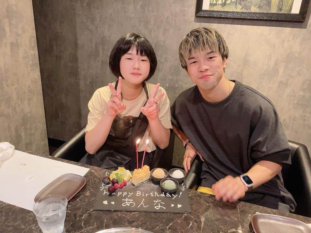 田中恒成のグルメインスタ