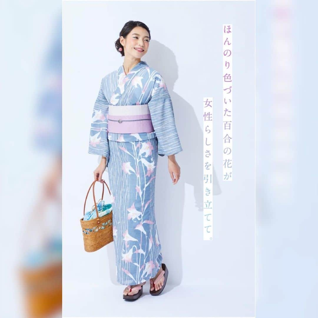 秋山未有さんのインスタグラム写真 - (秋山未有Instagram)「おしらせ🌸 今年も #阪急百貨店 の夏のゆかたの広告に出ています！  https://www.hankyu-dept.co.jp/honten/h/yukata_style2020/index.html  イベントは8月11日(火)まで、 11階きもの売り場にて開催中です！  今年は夏祭りがないからこそ、とびきり素敵な浴衣に新調して町歩きを楽しんでほしい💭  公式Instagramもチェックしてみてください☺️ @hankyu_kimono 🎐  #モデル #ゆかた女子 #浴衣女子 #浴衣ヘアアレンジ #浴衣デート #百貨店イベント #阪急 #阪急うめだ本店 #梅田 #梅田阪急 #夏祭り #夏の思い出 #花火大会 #お祭り #浴衣アレンジ #撮影 #model #japanesegirl #kimono #yukata #hankyu #hankyuumeda」8月8日 20時49分 - miyu_akiyama