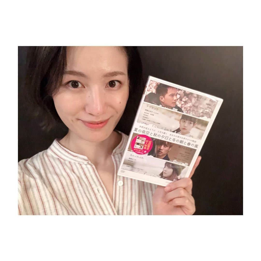 平田薫さんのインスタグラム写真 - (平田薫Instagram)「映画「夏の夜空と秋の夕日と冬の朝と春の風」のDVD発売、レンタル、配信が8/5〜スタートしています。 春夏秋冬で4つのオムニバスなのですが、私は春編の「桜咲く頃に君と」に出演させていただきました。  【DVD】 発売日：8月5日(水) 価格：3,800円(税別) 特典：予告編・MV レンタル同時スタート  【デジタル配信】 開始日：8月5日(水) 特典：予告編・メイキング iTunes Amazonプライム・ビデオ他  もう観てくださった方も、まだ観てない方も是非チェックしてね。 撮影の頃の写真何かないかな〜って探していたら、フィルムで撮っていた写真が何枚か出てきたので、あげていこうかなと思っております🙌  #映画#夏の夜空と秋の夕日と冬の朝と春の風#桜咲く頃に君と#福岡#芦屋町#cinema」8月8日 20時53分 - hiratakaoru1215