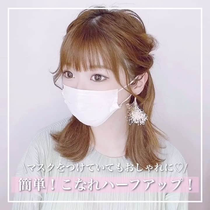 伊藤りかのインスタグラム