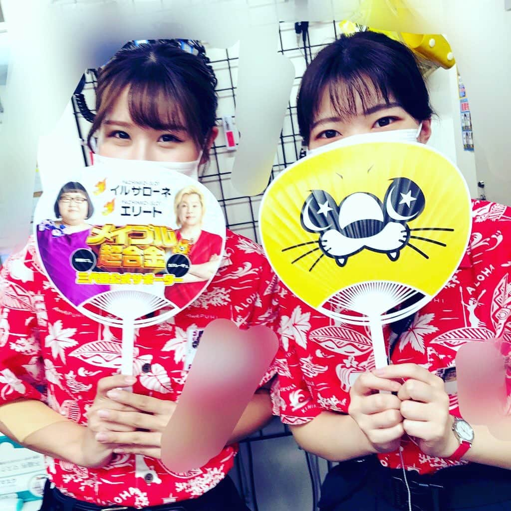 イルサローネ イドムンのインスタグラム：「夏サローネだムーン！😆🦁  #イルサローネ習志野 #ライジング習志野 #カズレーザー #安藤なつ #メイプル超合金 #イルサローネ #イルサローネ平野 #イルサローネ平野店 #イルサロ #イルサ #アサヒディード #平野区 #パチンコ #スロット」