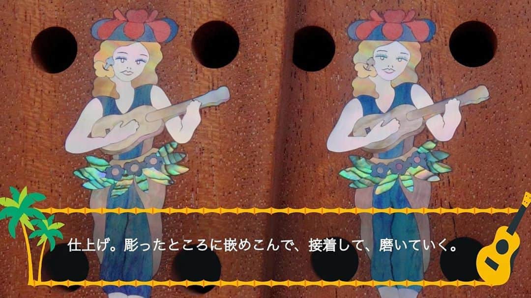 上江洌清作のインスタグラム