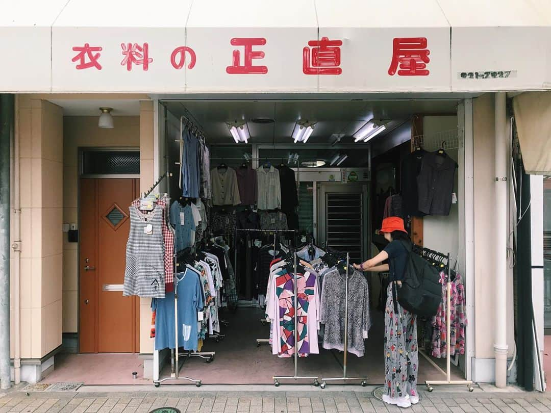 斉藤翠さんのインスタグラム写真 - (斉藤翠Instagram)「素敵な店名👗  #愛媛旅 #愛媛 #松山 #ehime #matsuyama #japanstreet #japantrip2019」8月8日 22時16分 - midori_sss