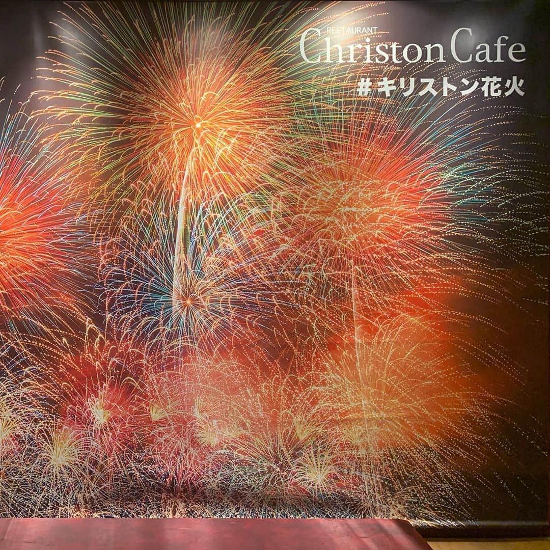 キリストンカフェ東京のグルメインスタ