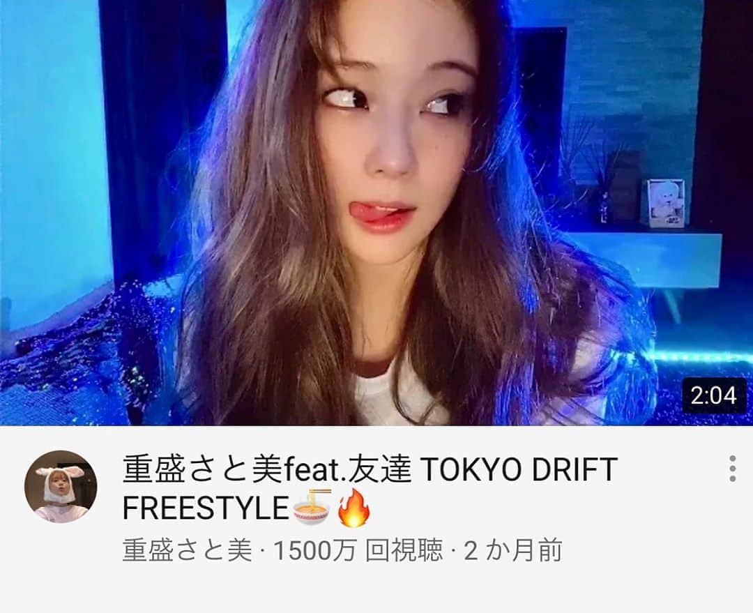 希帆のインスタグラム