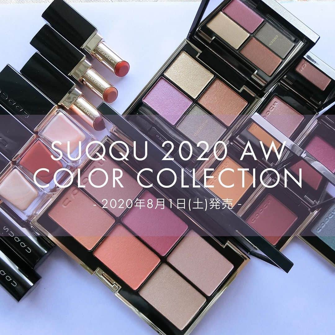 FAVOR【フェイバー】さんのインスタグラム写真 - (FAVOR【フェイバー】Instagram)「2020年8月1日(土)発売 SUQQU 2020 AW COLOR COLLECTION . スックの2020年秋冬コレクションのテーマは「蜻蛉玉」✨ 光を反射し輝く蜻蛉玉のように美しい、スックのカラーコレクションを全アイテムスウォッチと一緒にご紹介します！ . SUQQU デザイニング  カラー アイズ〈133  蜻蛉玉-TONBODAMA〉 限定色1種 6,800円(税抜) . SUQQU トーン タッチ アイズ 新色3色・限定色2色　各3,700円(税抜) . SUQQU パウダー ブラッシュ コンパクト 限定色1種 8,500円(税抜) . SUQQU マルチ グロウ スティック 限定色2色 5,000円(税抜) . SUQQU モイスチャー リッチ リップスティック 限定色3色 各5,000円(税抜) . SUQQU ネイル カラー ポリッシュ 限定色3色 各2,500円(税抜) . #SUQQU #スック #蜻蛉玉 #デザイニングカラーアイズ #トーンタッチアイズ #パウダーブラッシュコンパクト #マルチグロウスティック #モイスチャーリッチリップスティック #ネイルカラーポリッシュ #限定コレクション #2020年秋 #新発売 #コスメ紹介 #化粧品 #メイク好きな人と繋がりたい #コスメ好きさんと繋がりたい #美容好きな人と繋がりたい #コスメレポ #コスメレビュー #コスメ大好き #コスメ好き #コスメマニア #スウォッチ #全色スウォッチ」8月8日 22時37分 - favor_official