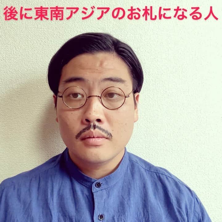 俵山峻のインスタグラム