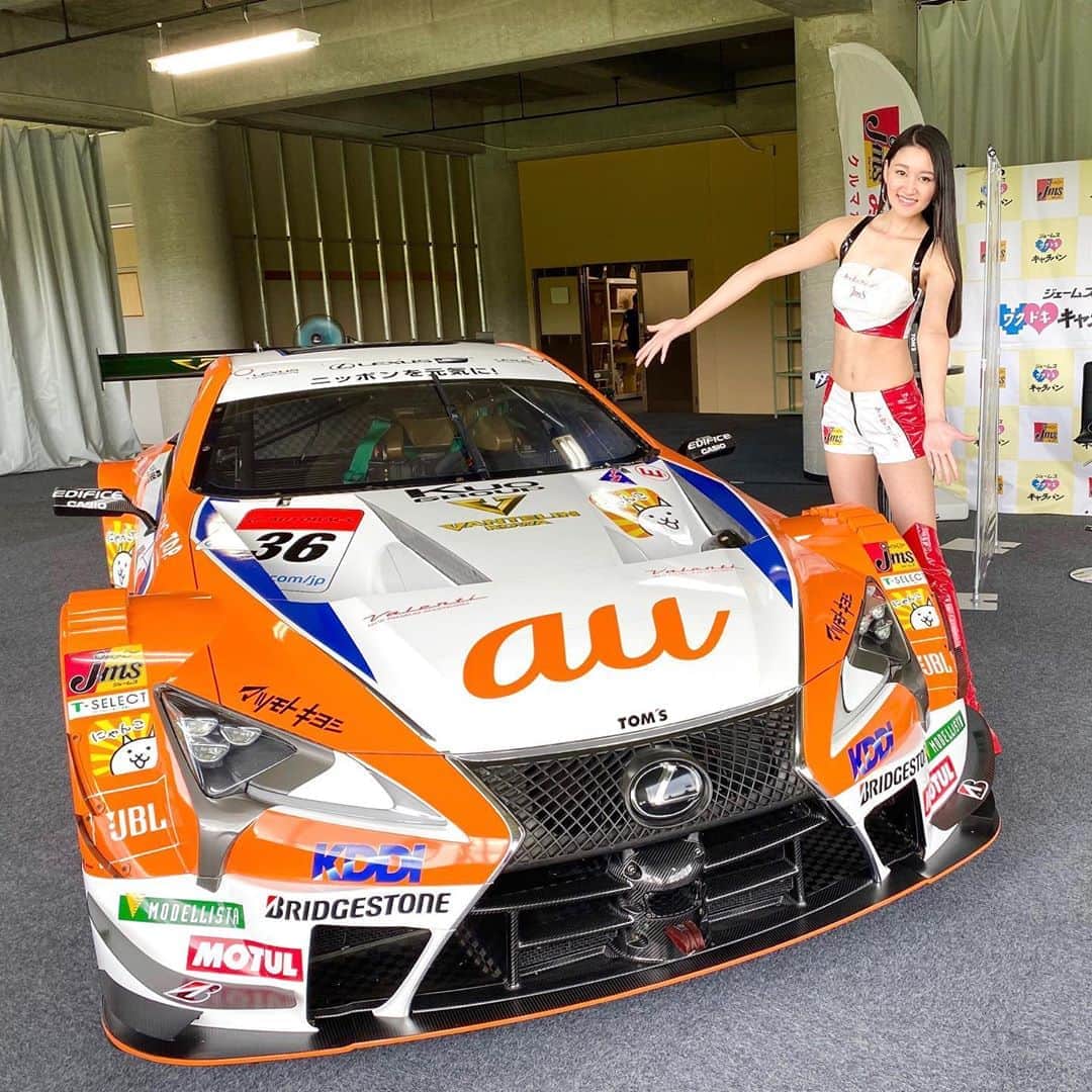 岩波彩華のインスタグラム