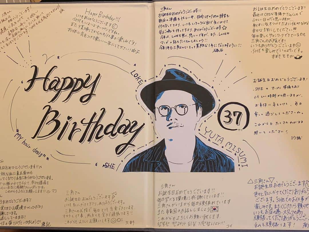 のインスタグラム：「. 8/4に37歳を迎えました。 今年も社員のみんなに祝ってもらいました。毎年増えていくメンバーに緊張感を感じると共に幸せを感じています。 結果として社員が満足してもらえる様な組織にこれからももっとしていける様に頑張るぞ！ みんなありがとう。 @horikengram  @saori_naka_ochi_da  @mmk10.23  @myhair.chika  @myhair_minami  @oyasumiii_36  @_ryou_1230  @ko1nstagram  @____mttoy  @maco0517b」