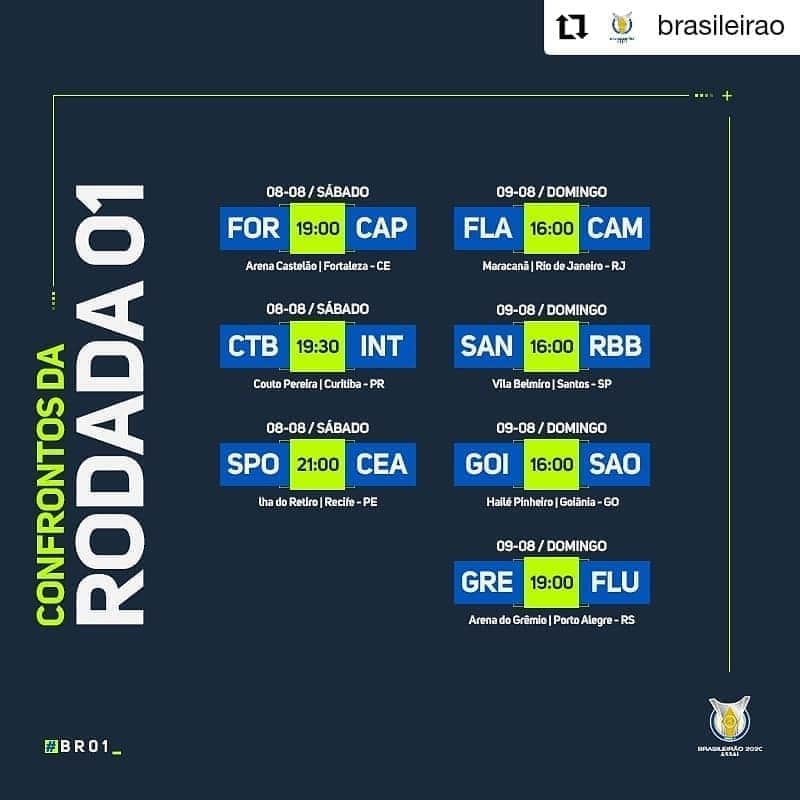 サッカー ブラジル代表チームのインスタグラム