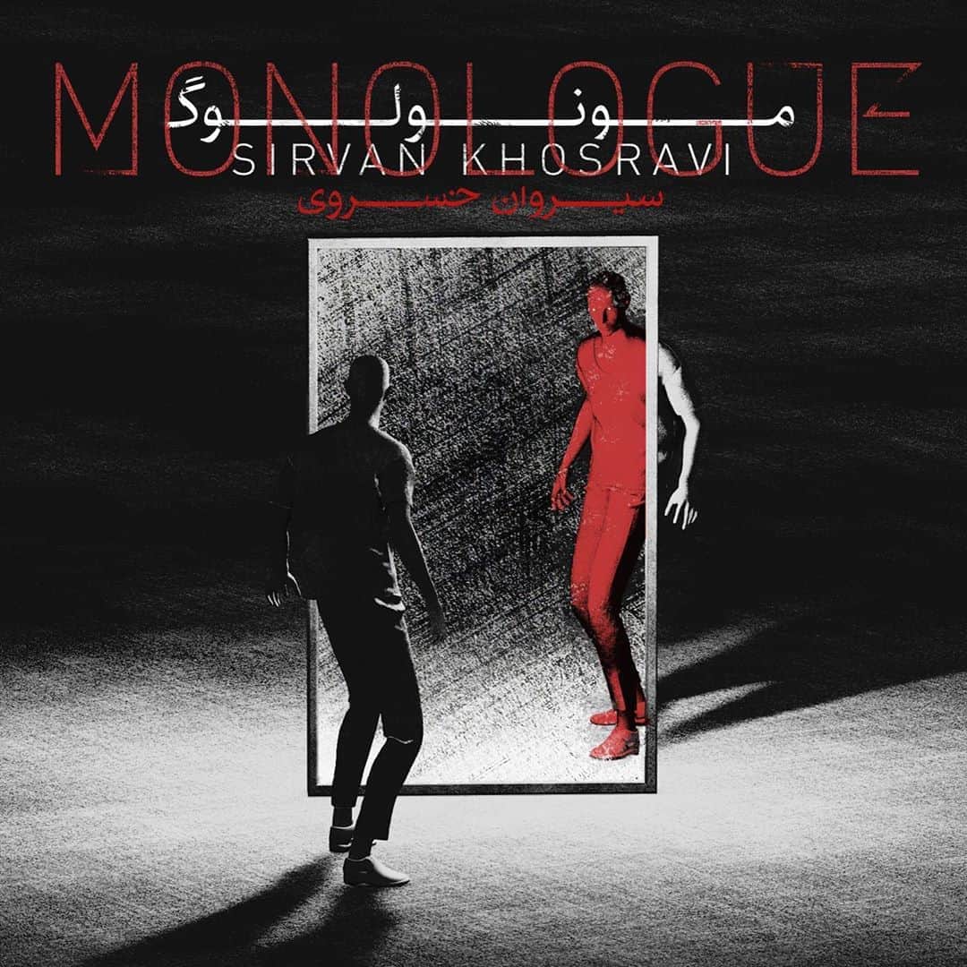 Sirvan Khosraviのインスタグラム