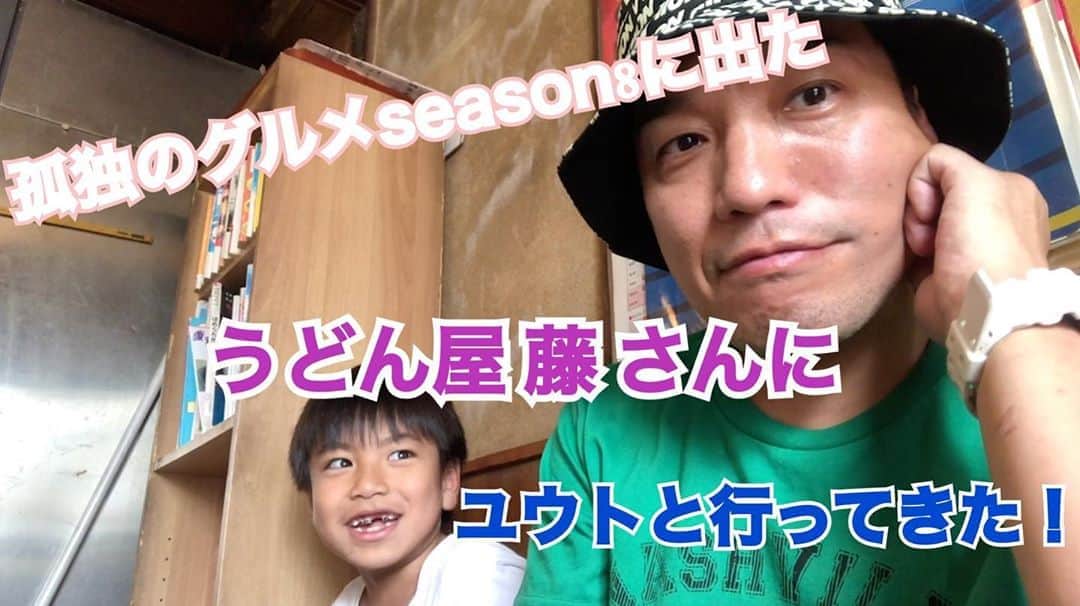 HI-Dのグルメインスタ