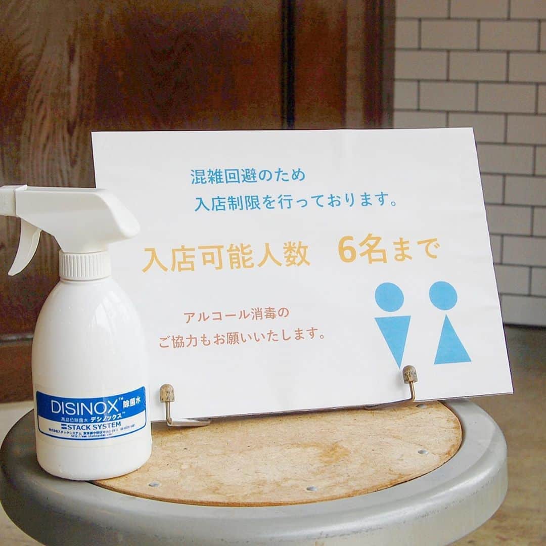 CRAFT CHOCOLATE WORKSのグルメインスタ