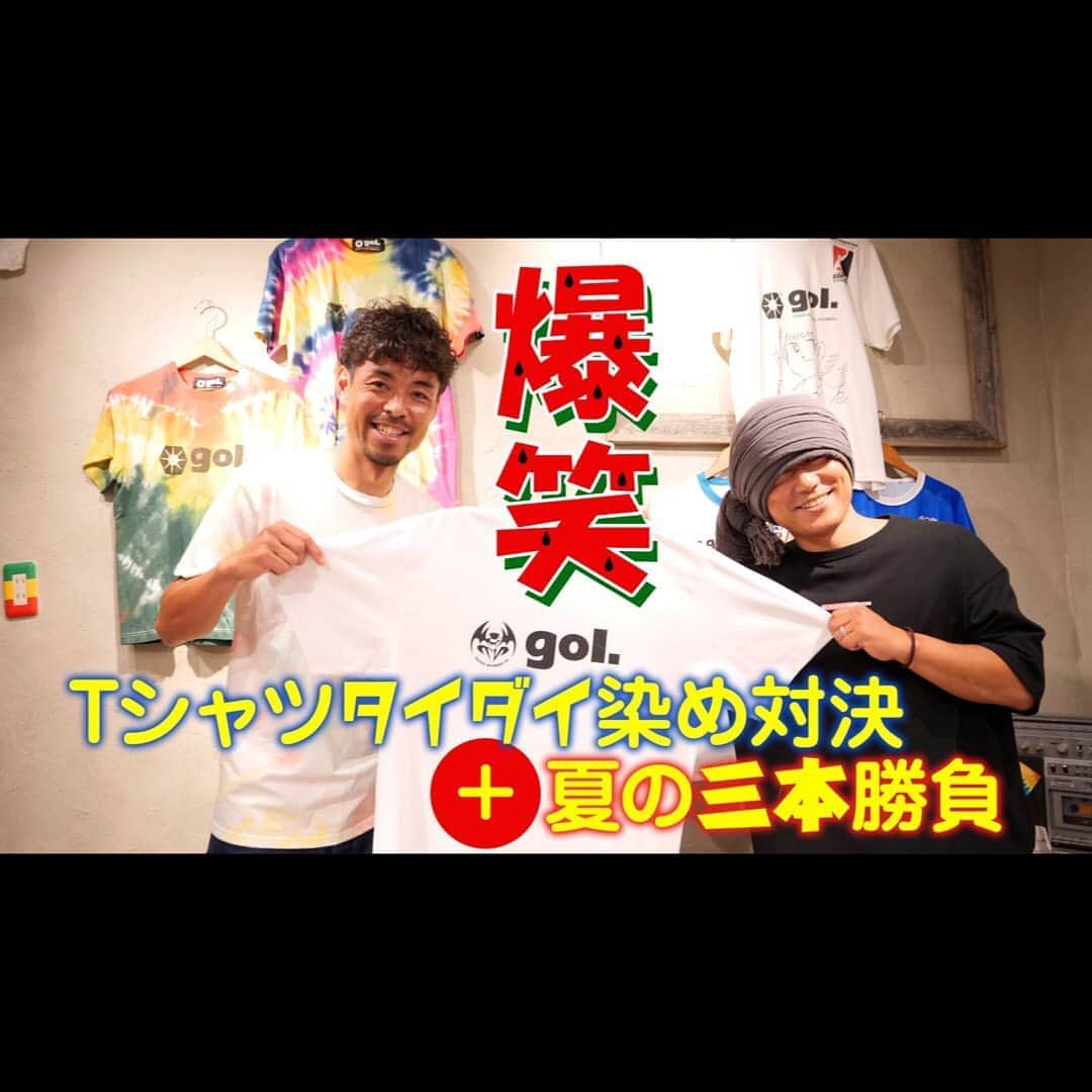 HAN-KUN Staffのインスタグラム