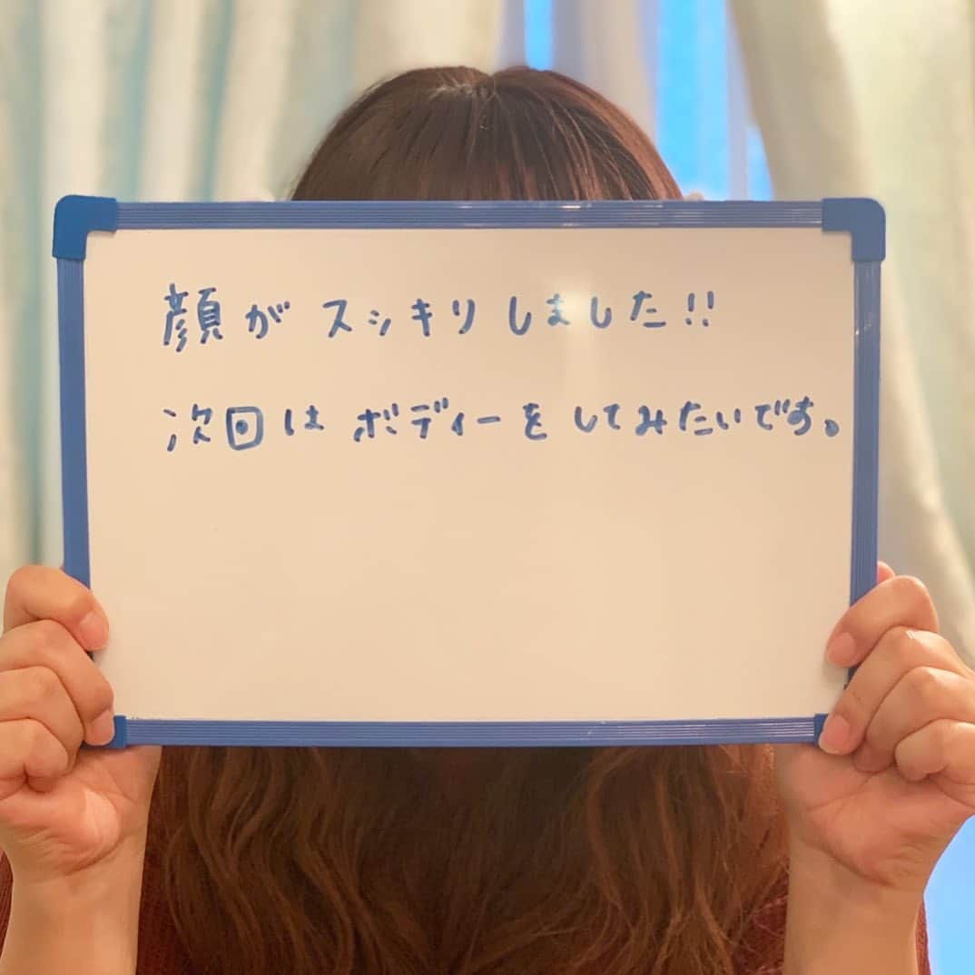 埼玉エステ＊インディバ＊戸田公園＊戸田市＊痩身＊冷え改善のインスタグラム