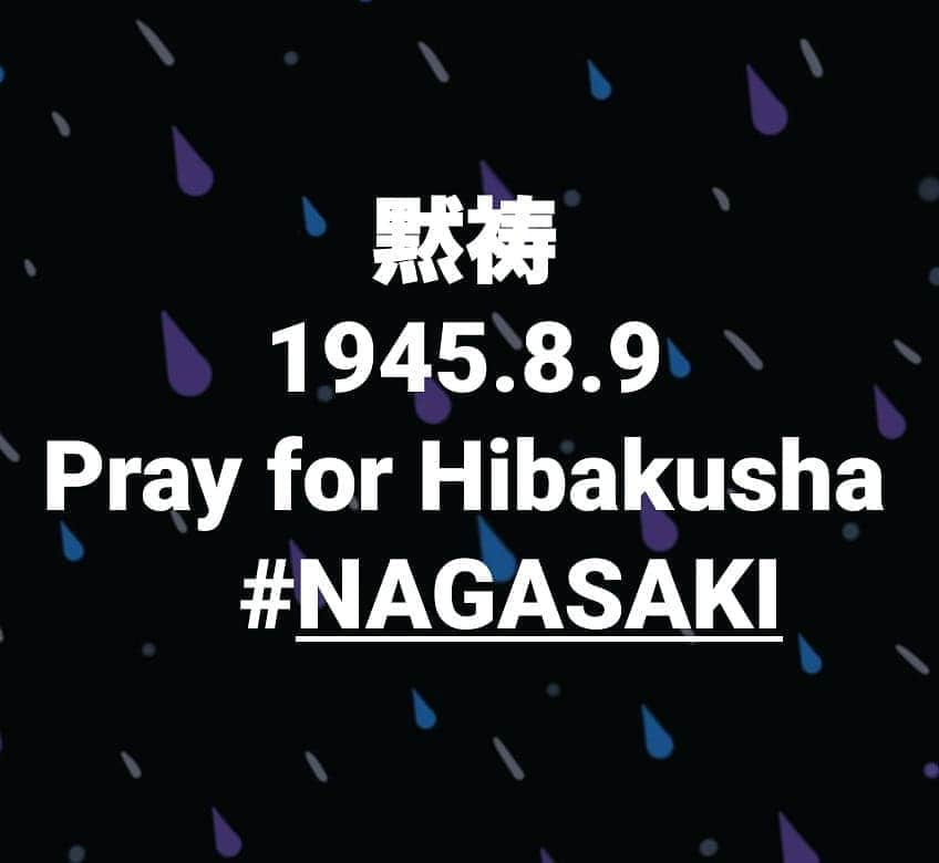 前田真里さんのインスタグラム写真 - (前田真里Instagram)「黙祷  1945.8.9 AM11:02 Pray for Hibakusha  恒久平和、コロナの終息を 願って。  前田真里  #NAGASAKI　 #平和 #peacefromourheart  #長崎原爆の日」8月9日 11時17分 - maedamari