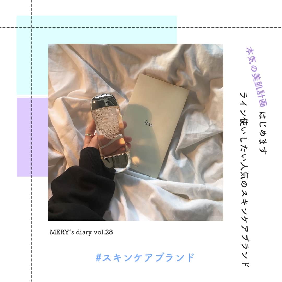 MERYのインスタグラム