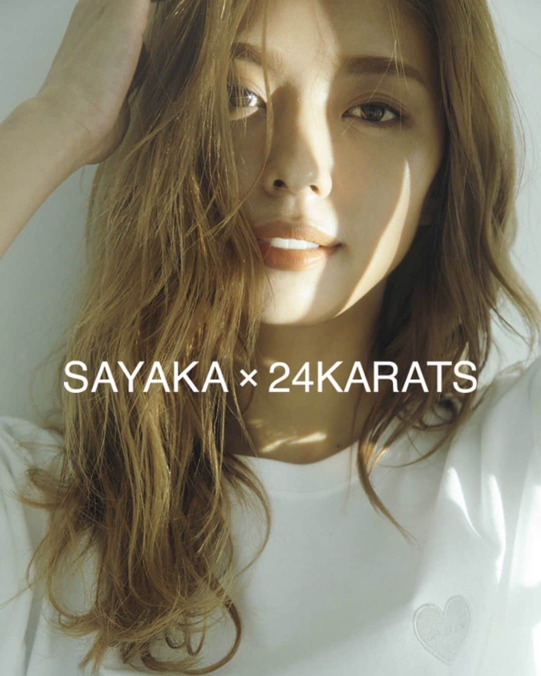 SAYAKAさんのインスタグラム写真 - (SAYAKAInstagram)「皆さんに ご報告です！ このたび 【SAYAKA×24KARATS】 COLLABORATION させて頂く事になりました❤️ 8月15日(土)に数量限定販売致します。  ■販売先 ・24KARATS TOKYO ・VERTICAL GARAGE 直営店 　(NAKAMEGURO,SHIBUYA,NAGOYA,OSAKA,FUKUOKA) ・VERTICAL GARAGE ONLINE STORE  @24karatsofficial  @vertical_garage  #24karats #sayaka #vertivalgarage」8月9日 12時00分 - im_sayaka_official