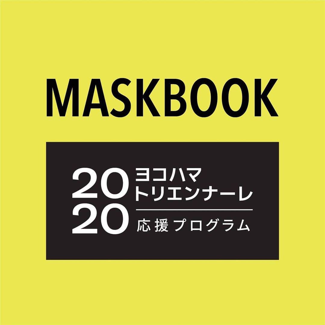 磯部映見さんのインスタグラム写真 - (磯部映見Instagram)「【お知らせ】　 8月1日より、ヨコハマトリエンナーレ応援プログラムの一環として、LITTLE ARTISTS LEAGUEの新プロジェク「MASKBOOK-  新型コロナ時代と環境問題について考えるアートプロジェクト」が始動しました。・ Maskbookは2015年にフランス発祥のマスクを題材にアート制作をし、環境問題を考えていくプロジェクト、Art of change21の一環として誕生しました。私個人的にもアートを仕事にする上で大きなきっかけを与えてくれた、Olafur Eliasson氏をパトロンに迎えたNonProfit団体です。 ・ 2020年、新たにMaskbook  Special Covid19と題し、全世界からオンラインでの参加者を募集する企画がはじまりました。この度、私がディレクターを務めるLITTLE ARTISTS LEGUEが日本の正規パートナーとしてMaskBookを日本で実施いたします！ 2020年、世界中の人々が生きていく上で必要となった”マスク”を作ってポートレート作品を特設サイトからご応募ください。マスクは、機能性は重視されず、現代を生きるみなさまのメッセージをマスクのデザインに込めて制作をお願いしています。 この時代、みんな大変だけど、みんなそれぞれ抱えているものも、込める思いも、前に向かう姿勢も違うと思います。そんなメッセージをマスクにこめて、日本の皆さまの参加をお願いします。大人から子供まで参加可能です。詳しい情報は特設サイトをご覧ください。(ストーリーでリンクします♡) The impact of COVID-19 has forced us to rethink many aspects of our projects.  My art organization, Little Artists League, is proud to announce our new project called “Maskbook.” Maskbook is a project of the Art of Change 21 association on a major issue: the link between health and the environment. Art of Change 21 launched MASKBOOK SPECIAL COVID-19 in February 2020.  We are thrilled to partner with Maskbook to reach participants in Japan.  This campaign aims to collectively create the largest international gallery of masked, creative and committed engaged portraits on the theme of COVID-19.What does this pandemic reveal? What “after-pandemic” world do you want? So many starting points for self-expression through your mask. Your voice matters! #maskbook #lal_maskbook @littleartistsleague @lal_maskbook  @artofchange21」8月9日 12時01分 - aimee_isobe
