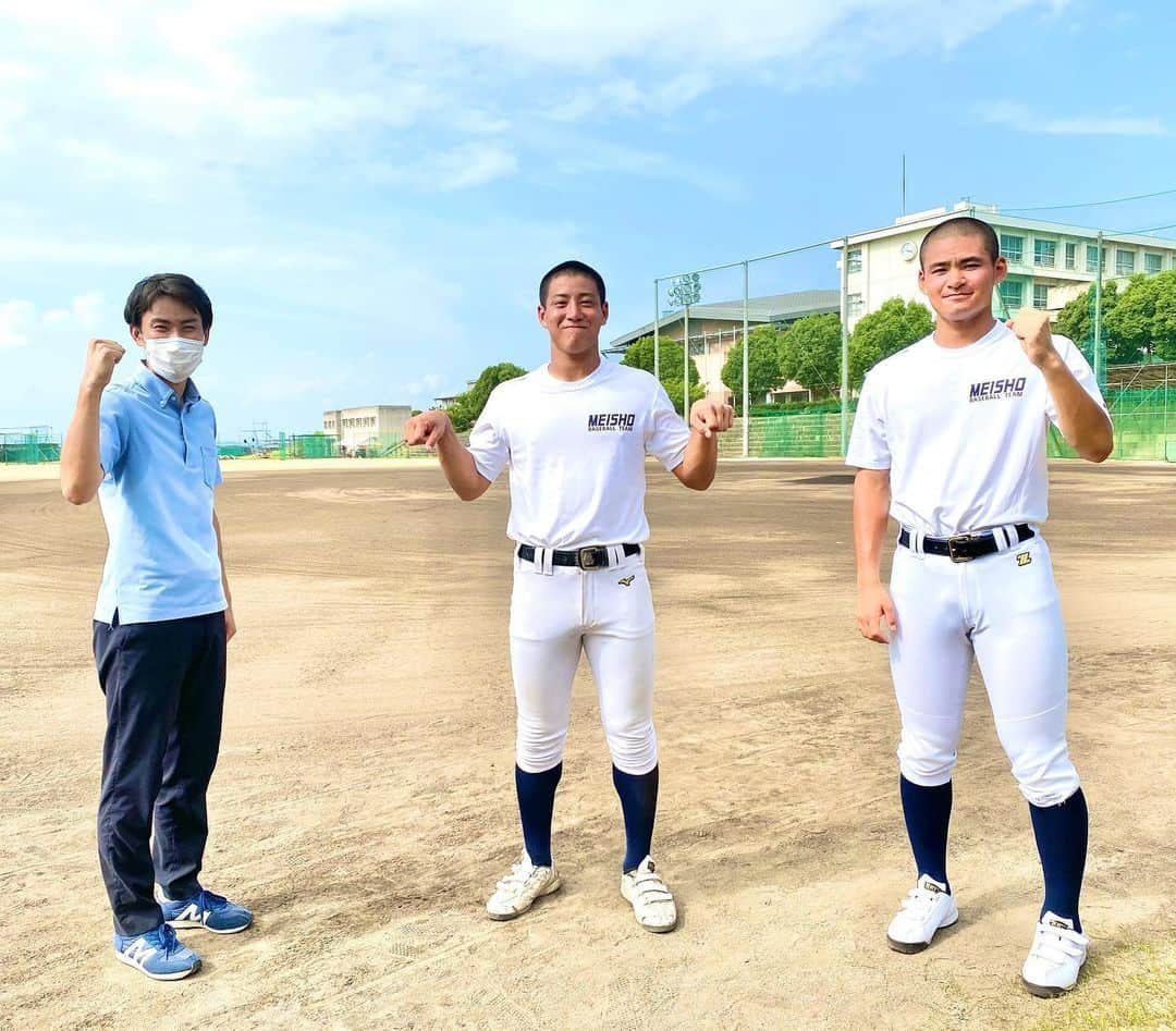 三ツ廣政輝さんのインスタグラム写真 - (三ツ廣政輝Instagram)「今日放送された『みんなの甲子園』の中で、明石商業の様子を生中継でお伝えしました！⚾️ . プロ注目の二人であるキャプテンの来田くんとエースの中森くんに話を聞きましたが、まず身体つきが規格外😳 そして番組内で赤星さんがおっしゃっていましたが本当に謙虚！ 高校生とは思えないくらいしっかりしていて、驚かされることばかりでした…！ . 明日からはいよいよ高校野球交流試合が開幕！私は別の試合の実況を担当しますが、16日に甲子園で躍動する二人の姿は必見です！センバツライブで検索して中継をぜひご覧ください！  #来田涼斗 選手　#中森俊介 投手 #明石商業 #高校野球交流試合」8月9日 22時29分 - masaki_mitsuhiro