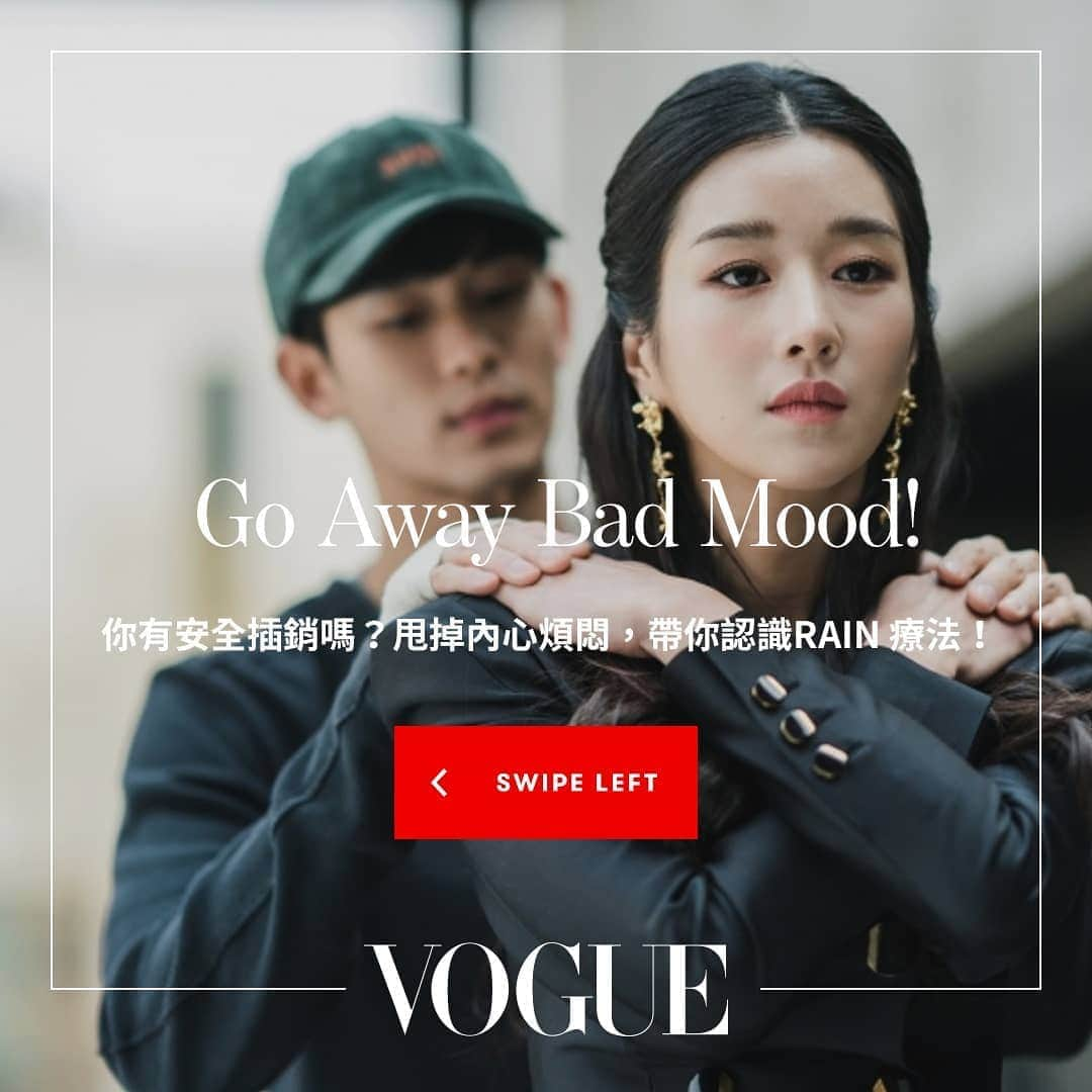 Vogue Taiwan Officialのインスタグラム