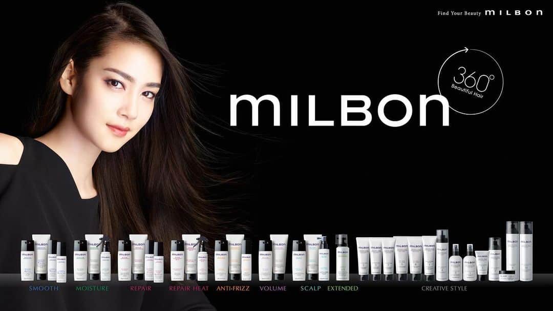 "milbon"（ミルボン）のインスタグラム：「“milbon” (通称グローバルミルボン) ヘアケア 全8タイプ スタイリング剤 全14タイプ  全タイプ 世界共通のダメージ現象 「棒状空洞化」の補修効果を備え、 あなたがなりたい髪・ヘアスタイルに 担当美容師と共に導いてくれます。  感覚だけではない。 全てにサイエンスとテクノロジーがある。  だからこそ“milbon”は担当美容師とともに、あなたの髪とヘアスタイルをあなたらしさ輝く【360° Beautiful Hair】に導けます。  ◆“milbon”は美容室専売品です。 お取扱いサロンは、プロフィール欄にありますサロンロケーターにてご確認ください。  "milbon"  (a.k.a. global milbon) All 8 types of hair care All 14 types of styling agents (The above is the release status in Japan.)  All types It has a repairing effect on the worldwide common damage phenomenon 【Stick-Shaped Voids】and leads you to the hair and hairstyle you want to achieve.  It's not just the senses. There is science and technology in everything.  That's why "milbon" will work with you and your hairdresser to bring your hair and hairstyle to a "360° Beautiful Hair" that is uniquely yours.  #milbon #globalmilbon #haircare #scalp #simple #mode #monochrome #monotone #hairmake #hairstyling #ミルボン #グローバルミルボン #シャンプー #トリートメント #アウトバストリートメント #洗い流さないトリートメント#ヘアケア #モノクロ #モノトーン #白黒 #おうち時間 #頭皮ケア #くせ毛  #スタイリング剤 #シンプル #モード」