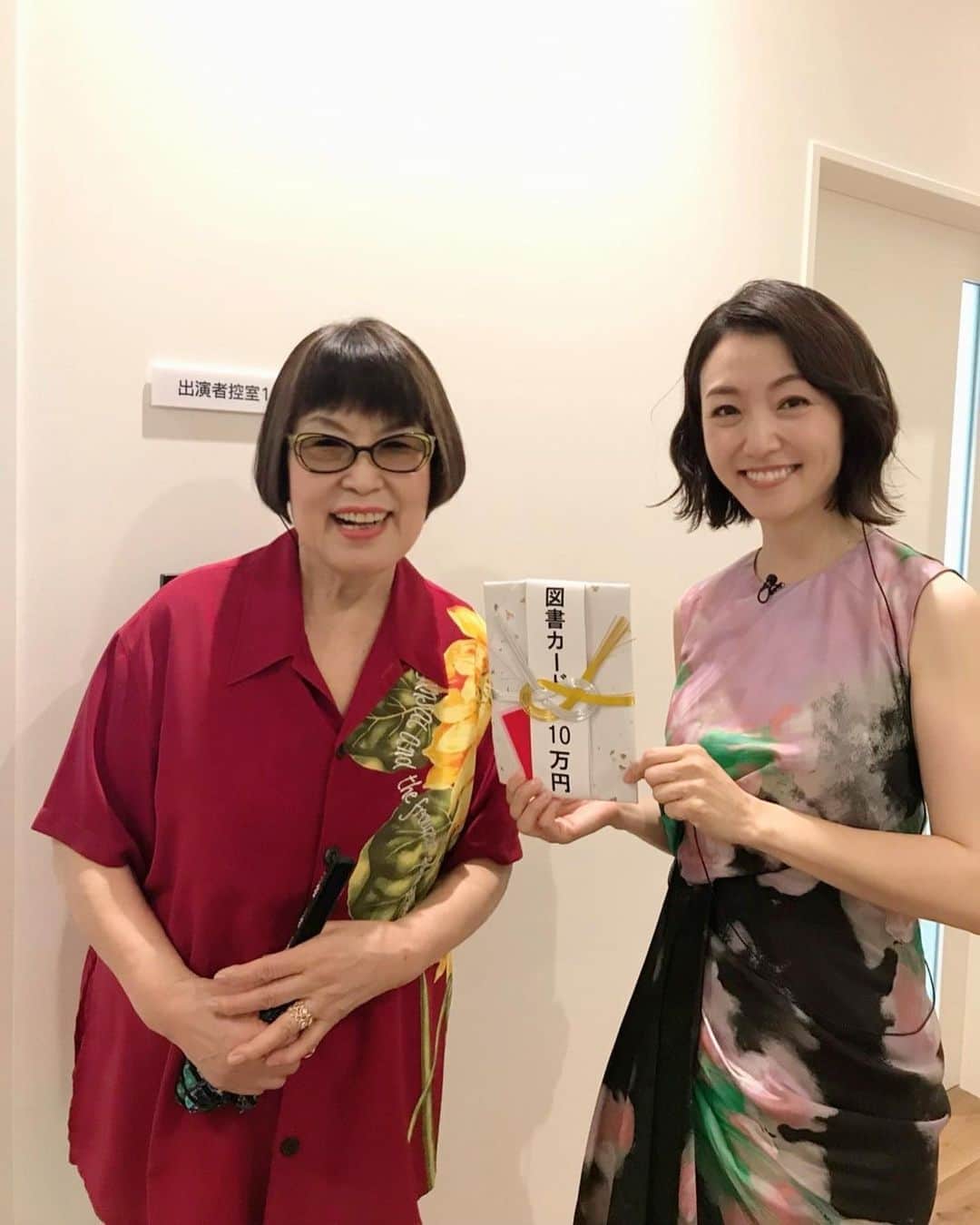 八木早希のインスタグラム
