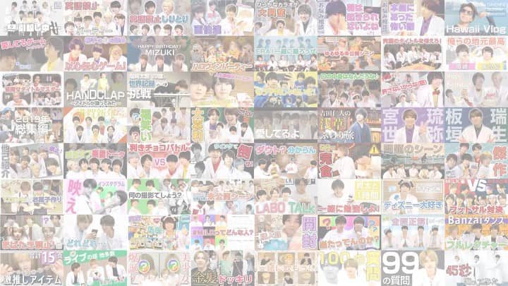 M!LKオフィシャルInstagramのインスタグラム：「🥼ほんのちょっと先行公開🧪  M!LK LABO+ 1周年記念スペシャル番組、ついに本日8/9(日)19:00〜 放送です‼️  未公開シーンから裏話、様々な振り返り映像、内容盛り沢山の豪華な1時間を絶対お見逃しなく😎🎥  そして、「M!LKオリジナルステッカー」が当たるエール企画も是非チェックしてください🎁」