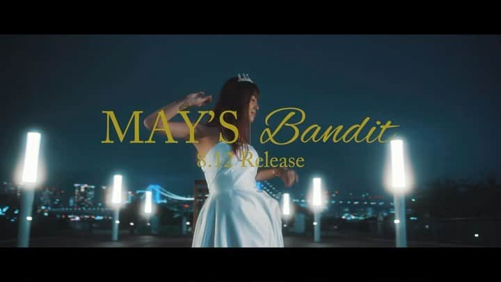 NAUGHTY BO-Zのインスタグラム：「新曲「BANDIT (To Be Continued)」のMVトレーラーが解禁になりました。  とりあえず観ておくれよ。  いい曲なんだよ。  フルは発売日12日に公開するよ。  Cast @i_mao__   Choreographer @mioramfamily   Director @mays_nbz (New Jack Studio Films)  #ロケーション最高 #レインボーブリッジと東京タワーがたまらん #新曲 #BANDIT #8月12日リリース #a7iii #atomosninja #tamron1728 #tamron2875」