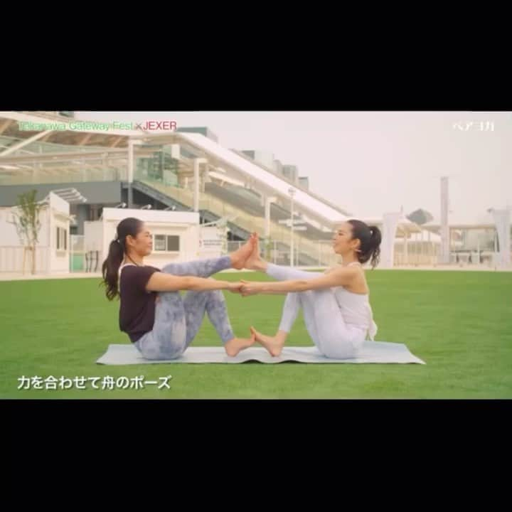 梅澤友里香のインスタグラム